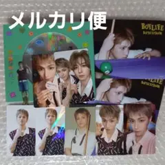 BOY LIFE リウ ソロジャケット盤 トレカ セット