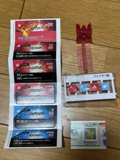 プラコロたんけんボックス　ファイヤー　レア　B
