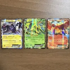 ポケモンカード ゴウカザルLV.X エルレイドLV.X 2枚セット - メルカリ