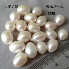 Item thumbnail for item b29d03c1-7c15-4b78-a872-5725ba6e0ff3