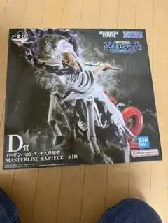 Item thumbnail for item 668ccd13-b9b0-4154-a73d-faf3abd473c7