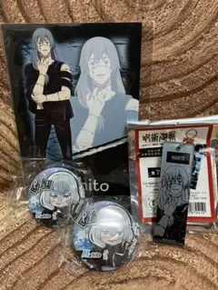 呪術廻戦　真人　LOFT　ぴた！でふぉめ　アクキー　ポストカード　缶バッジ