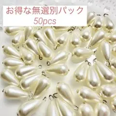 Item thumbnail for item a34cde84-6102-4182-adf6-3f0ba3f6f9f3