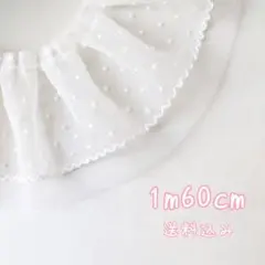 あゆみ様 リクエスト 2点 まとめ商品