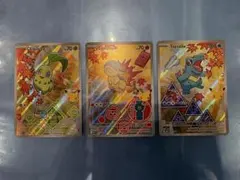 英語版 ポケモンカード 25th Anniversary 6枚セット - メルカリ