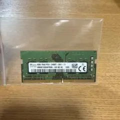 SK hynix 8GB DDR4 2400MT/s メモリ