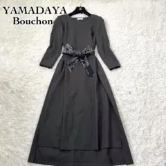 2025年最新】bouchon ワンピースの人気アイテム - メルカリ