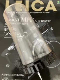 Item thumbnail for item 315924ef-ec48-4d92-b142-3fb2ea8a3cc1