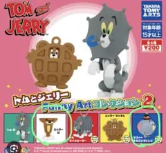 トムとジェリー フィギュア3体　カプセルトイ　ガチャガチャ