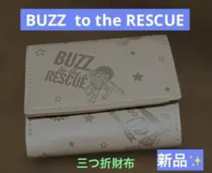 Item thumbnail for item 35927a3d-4e02-4c59-9d12-42578299ac6c