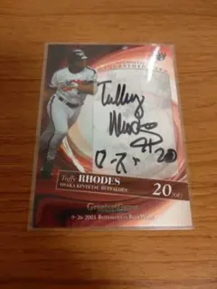 2026年最新】タフィ ローズ サインの人気アイテム - メルカリ