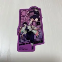 Item thumbnail for item d0d3de86-86f2-4a6e-9758-7a282306ac5a