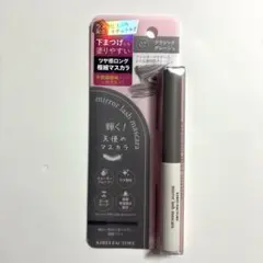 KIREI FACTORY 輝く天使のマスカラ　ツヤ感ロング　グレージュのサムネイル