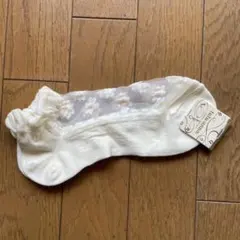 花柄フリル付きホワイトソックス