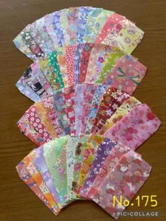 Item thumbnail for item afa3d2eb-71fa-4a3e-94d4-8a162cfece91