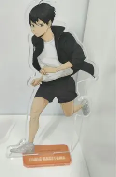 ハイキュー!! 影山飛雄 アクリルスタンド 一番くじ