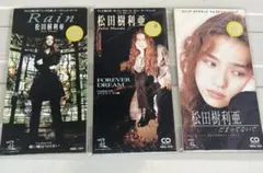 2026年最新】松田樹利亜の人気アイテム - メルカリ