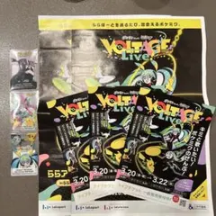 ポケモン　初音ミク　ららぽーと東京ベイ限定　クリアカード　3枚　チラシ2種類付き