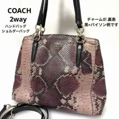 COACH ハンドバッグ.ショルダーバッグ 2way★パイソン柄 36922