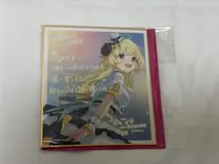 ホロライブ オフィシャルホロカスリーブ 角巻わため 未開封品 - メルカリ