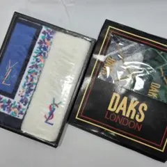 【訳あり】新品未使用！ ブランド タオルハンカチ セット