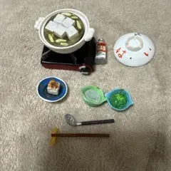 和食日和　湯豆腐　② (土鍋　お鍋　カセットコンロ　カセットボンベ)
