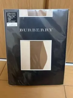 BURBERRY ベージュ ストッキング M/L 4パック