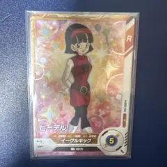 たっすさん様 リクエスト 3点 まとめ商品