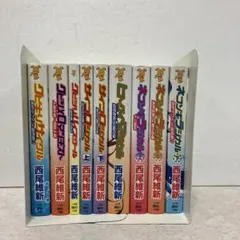 2026年最新】戯言シリーズ 全巻の人気アイテム - メルカリ