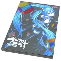 2026年最新】初音ミク マジカルミライ2013 限定版 [Blu-ray]の人気