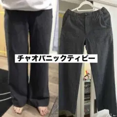 チャオパニックティピー　パンツ