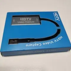HDTV Video Capture USB