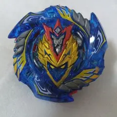 Item thumbnail for item 6f93188b-7da3-4e97-8c2b-8faa73e12132