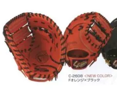 Item thumbnail for item d171ac1d-2a03-40a0-8307-384069024329