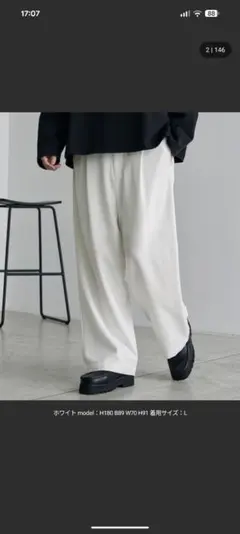 最終値下げ　MONO-MART　TRストレッチ タックワイドスラックスパンツ