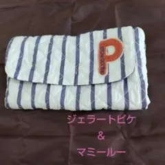 おむつ替えマット 2枚セット