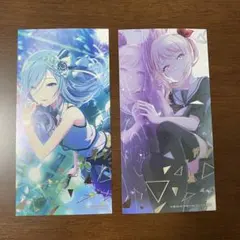 プロセカ 暁山瑞希 日野森雫 箔押しイラストカード