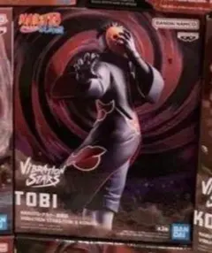 NARUTO vibrationstars ペイン 小南 うちはサスケ 暁 - メルカリ