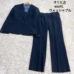 syf10様　オリヒカ ビジネスパンツスーツセットアップ　ストライプ 13