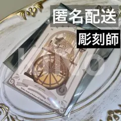 彫刻師　第五人格アートコレクション　缶バッジ