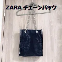ZARA チェーンショルダーバッグ ブラック
