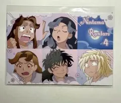 忍たま乱太郎　NHKショップ　非売品　ポストカード　四年生