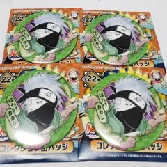 ☺︎ Chip ☺︎様 リクエスト 2点 まとめ商品