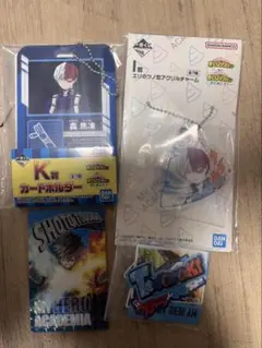 僕のヒーローアカデミア 轟焦凍 セット