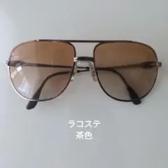 ラコステサングラス定価1.5万のサムネイル
