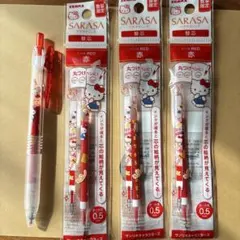 Item thumbnail for item cfcdae36-6419-4848-bc65-1d3968d25064