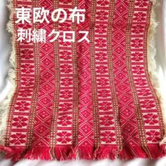 津軽こぎん刺し フリーマット - メルカリ