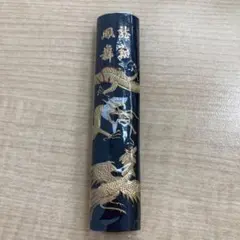 蒼松萬古 大巻松煙 墨 書道用具 - メルカリ