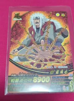 NARUTO ナルティメットミッション自来也 火遁・豪炎螺旋丸 - メルカリ