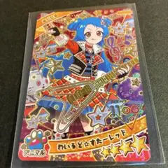 ぎゅな☺︎様 リクエスト 5点 まとめ商品